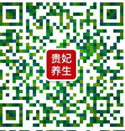 贵妃头疗养生馆